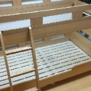 Granz２段ベッド      