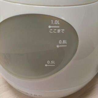 ケトル 値下げしました。の画像