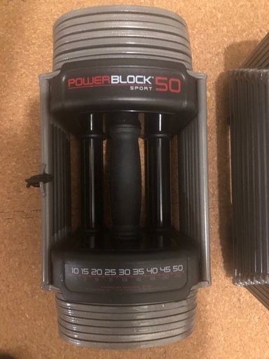 パワーブロックSP50 2個セット