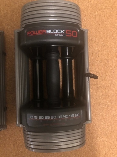 パワーブロックSP50 2個セット