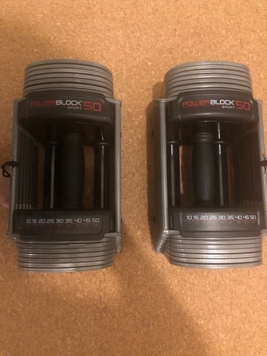 パワーブロックSP50 2個セット
