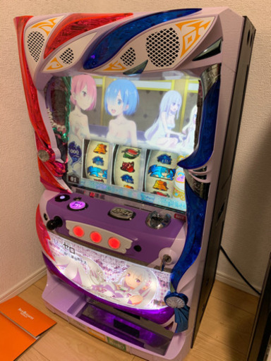 リゼロ　実機　不要機