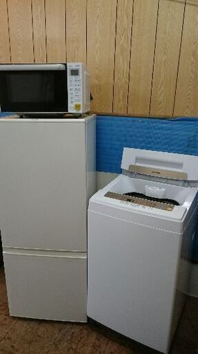 新春お買い得セットNo⑨！！アクア　AQR-18H（W）2ドア冷蔵庫　180L　2019年製 ・アイリスオーヤマ　IAW-T502EN　5.0K　全自動洗濯機　2020年製・ヤマダ電機　YWM-S17G1　電子レンジ　2019年製　3点セット！！