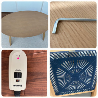 お話中！スタイリッシュ！オーバル型コタツテーブル（布団付☆の画像