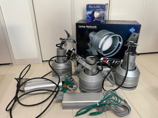 【バラ売り可】メタハラ　スーパークール115  3個セット