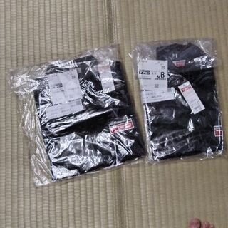 TRDのブルゾン