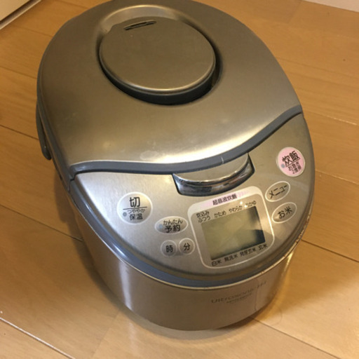 三菱 炊飯器