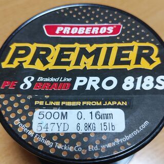 釣り 残300ｍ 未使用 プロベロスプレミアプロX8 グレー 5...