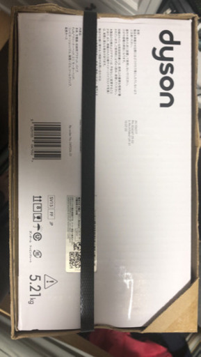 DysonダイソンSV15FF スティッククリーナー V11 Fluffy 新品
