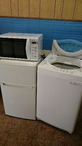 只今、商談中です。新生活お買い得セット！！No⑪TG　LABEL（タグラベル）　AT-RF85B　85L　2ドア冷蔵庫　2019年製・東芝　AW5G5　5.0K　全自動洗濯機　2017年製・パナソニック　NE-S440F-W　電子レンジ　2017年製　3点セット！！