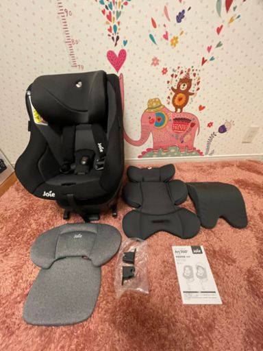 ジョイーチャイルドシート【ISOFIX】JOIE