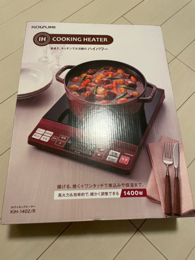 IHクッキングヒーター　一口　レッド