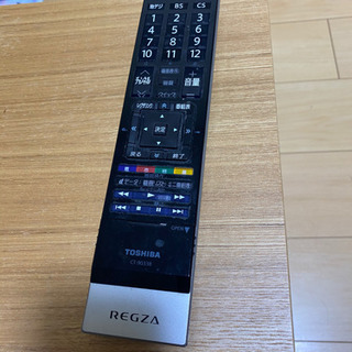TOSHIBA レグザ　32型テレビ　録画機能あり　取りに来られる方の画像