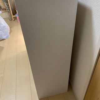 ※決まりました。の画像