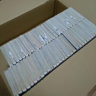 ONE PIECE 全巻（1～97巻）の画像