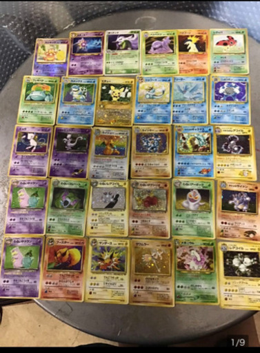 ポケモンカード　フシギバナ・カメックス・ミューツー・ピチューなど　いろいろ/ 旧裏面/初期