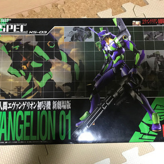 【開封済　未使用】超合金魂　エヴァンゲリオン初号機