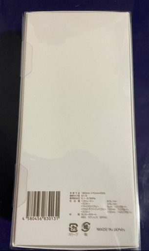 Mirable ウルトラファインミスト サイエンス シャワーヘッド 美顔器