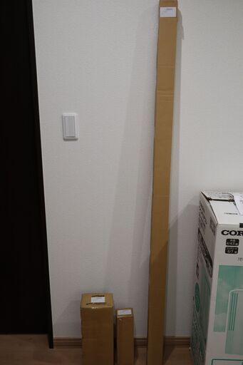 新品！ ベースキャリア 一式2本分 タフレック 精興工業 TUFREQ