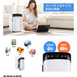 ミニ冷蔵庫の画像