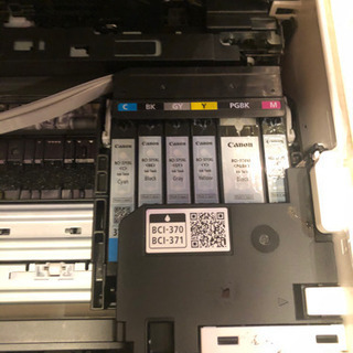 Canon PIXUS TS8030WHた純正インクの画像