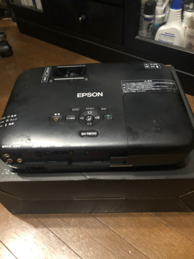 プロジェクター 80インチスクリーン付き