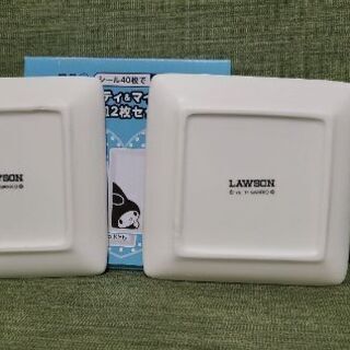 ハローキティ＆マイメロディ 取り皿の画像