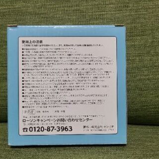 ハローキティ＆マイメロディ 取り皿の画像