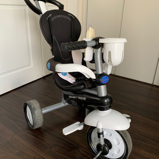 スマートトライク　三輪車