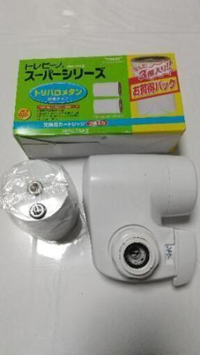 蛇口浄水器 東レ トレビーノ スーパースリム702T ＋新品カートリッジ1個
