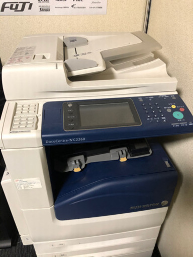 富士ゼロックスコピー機