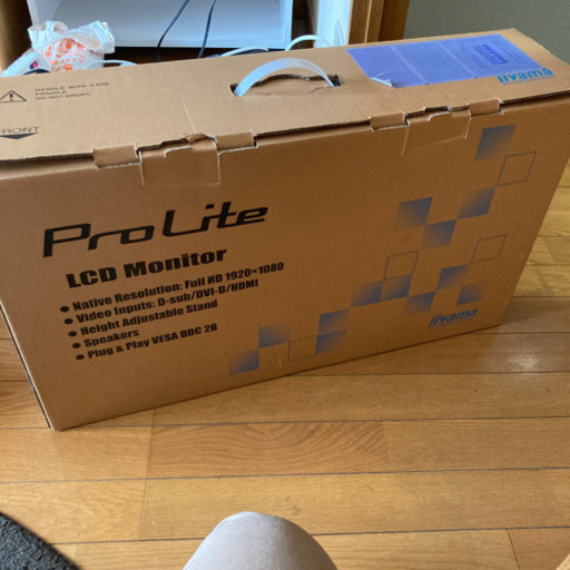 パソコンモニター