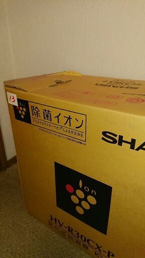シャープ 除菌イオン加湿器 ウイルス対策に