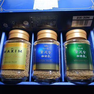 【新品】ＡＧＦ プレミアムインスタントコーヒーギフト