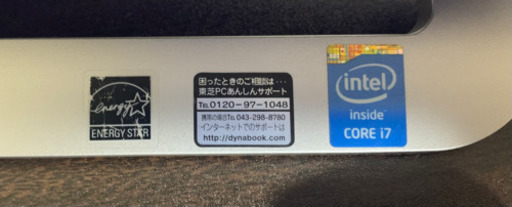 東芝 REGZA PC   デスクトップパソコン