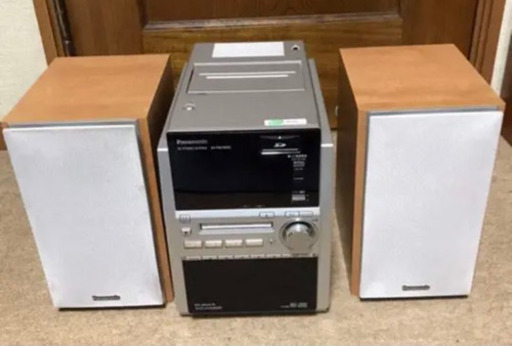 【パナソニック】CD MD コンポ