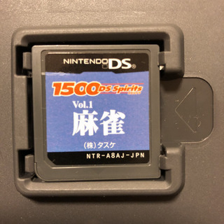 麻雀 1500 DS spirits Vol.1の画像