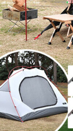 ⛺️フィールドアクロスポールテント1〜3人用と専用グランドシート