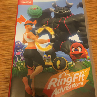 値下げ！中古　リングフィットアドベンチャー！