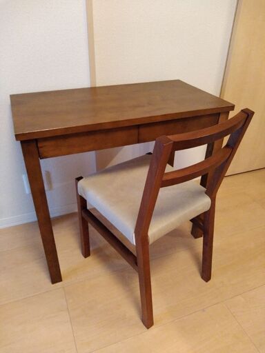 無印良品　デスク《最終お値下げ》