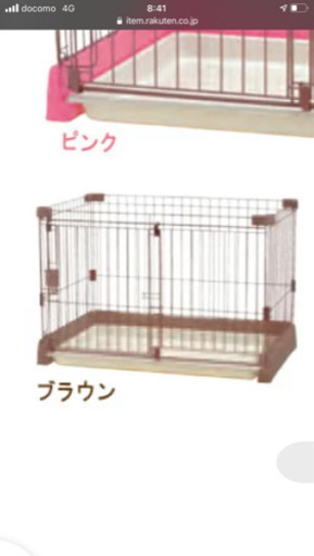 犬猫用ゲージサークル