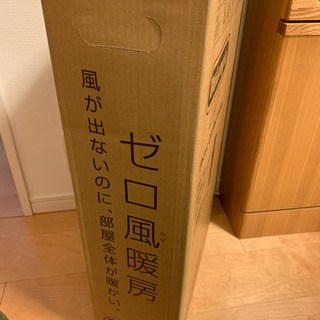 DeLonghi KHD410812-bk デロンギ　オイルヒーター の画像