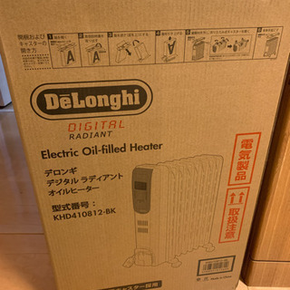 DeLonghi KHD410812-bk デロンギ　オイルヒーター の画像
