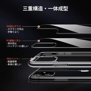 ワンコインお年玉・iPhoneセット