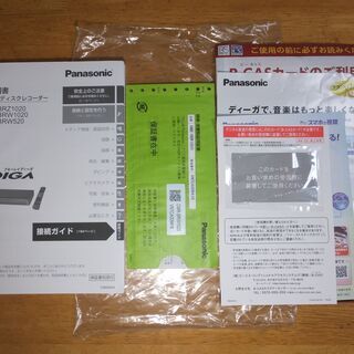 ﾌﾞﾙｰﾚｲﾃﾞｨｽｸﾚｺｰﾀﾞｰ Panasonic DIGA DMR-BRW1020の画像