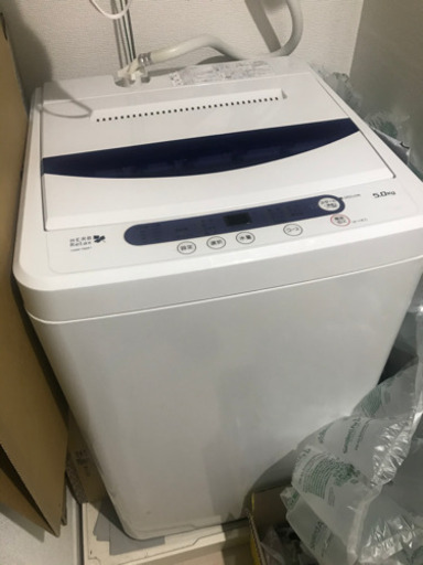 中古洗濯機