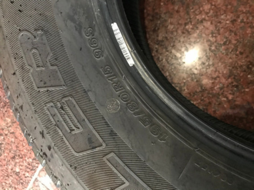 195/80r15 ブリヂストン　4本セット価格