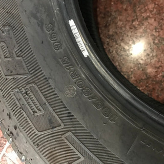 195/80r15 ブリヂストン　4本セット価格