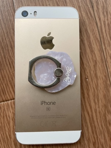 携帯電話/スマホ iPhone SE Gold 32GB sim free