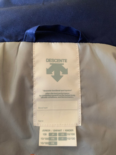DESCENTE キッズスキーウエア　130